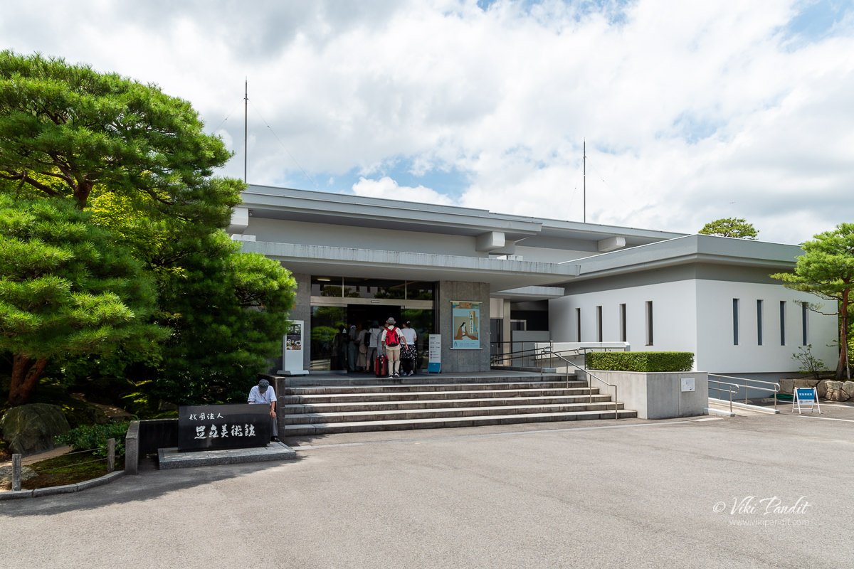 Entrance to Adachi Museum of Art