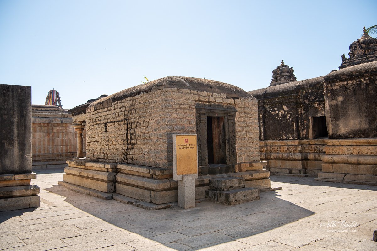 Vali and Sugreeva Temple