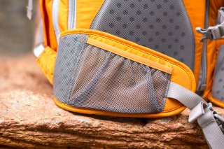 Flipside-Sport-20L-Hip-Support-Pouch.jpg Flipside-Sport-20L-Hip-Support-Pouch.jpg