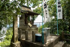 Kinkazanmitake Shrine