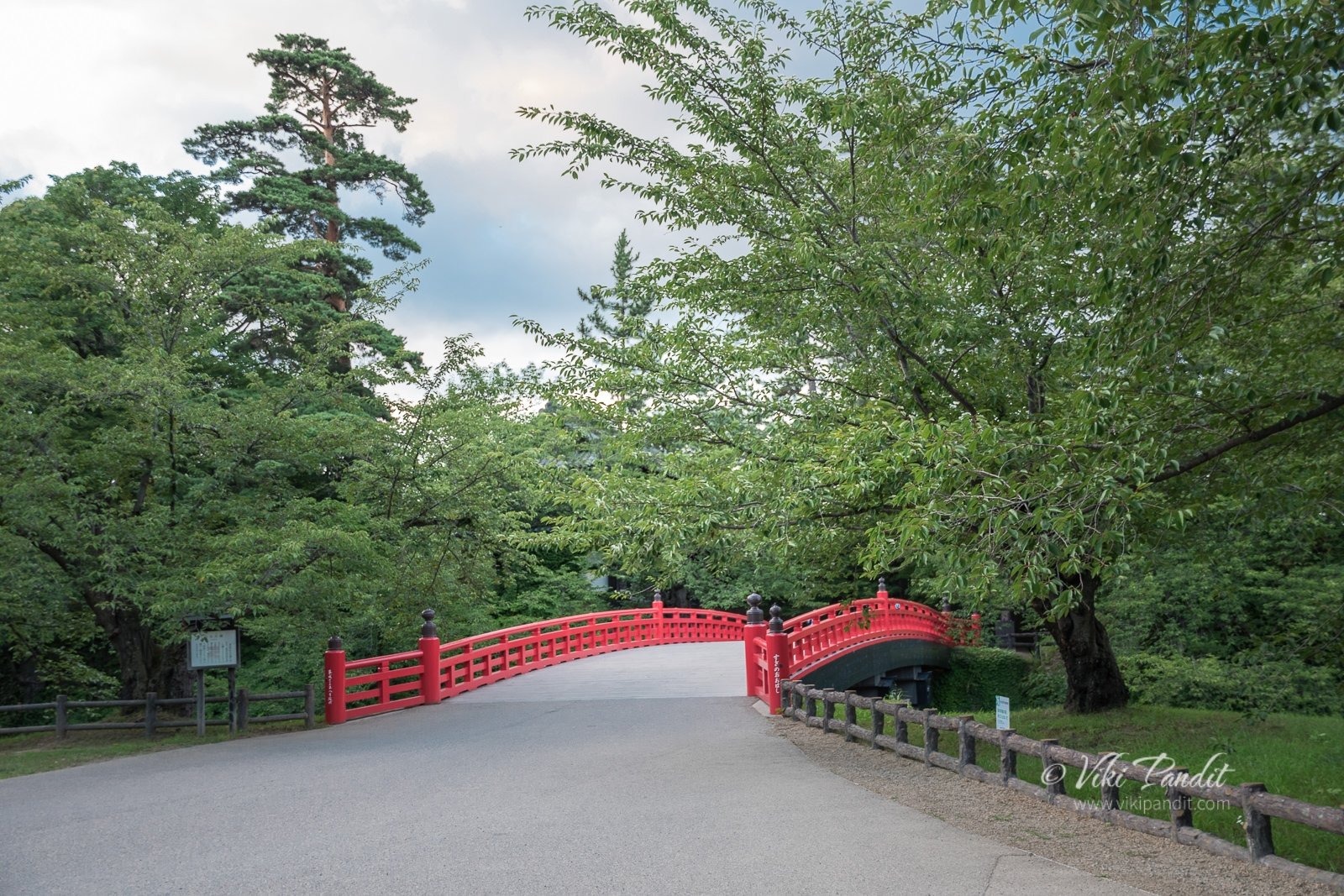 Red Bridge Hirosaki Castle