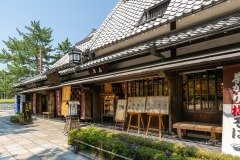 Restaurants near Horyuji Temple