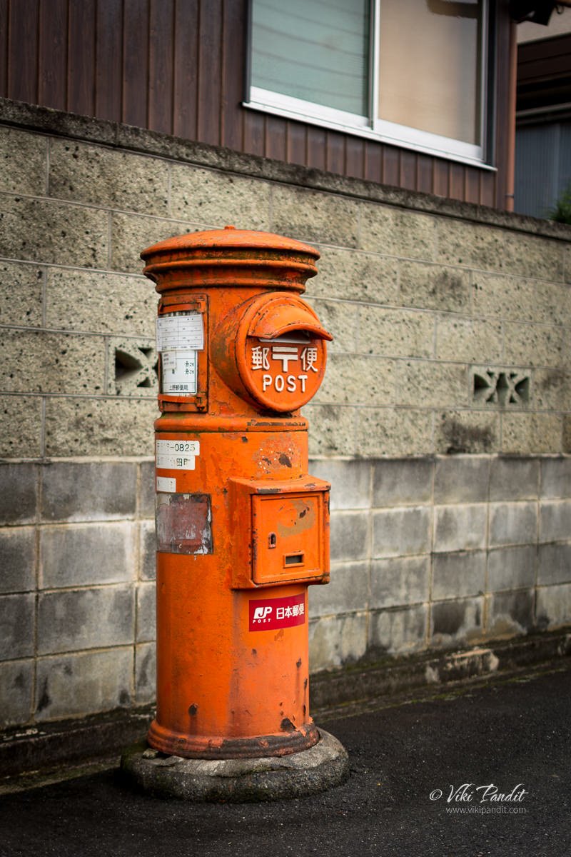 Old style Post Box in Iga