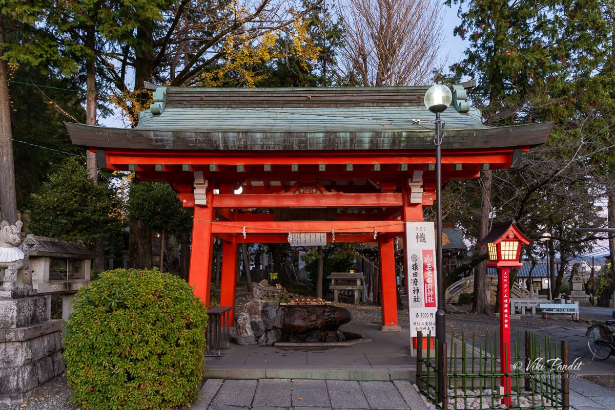 Chozuya at Sankoinari Shrine