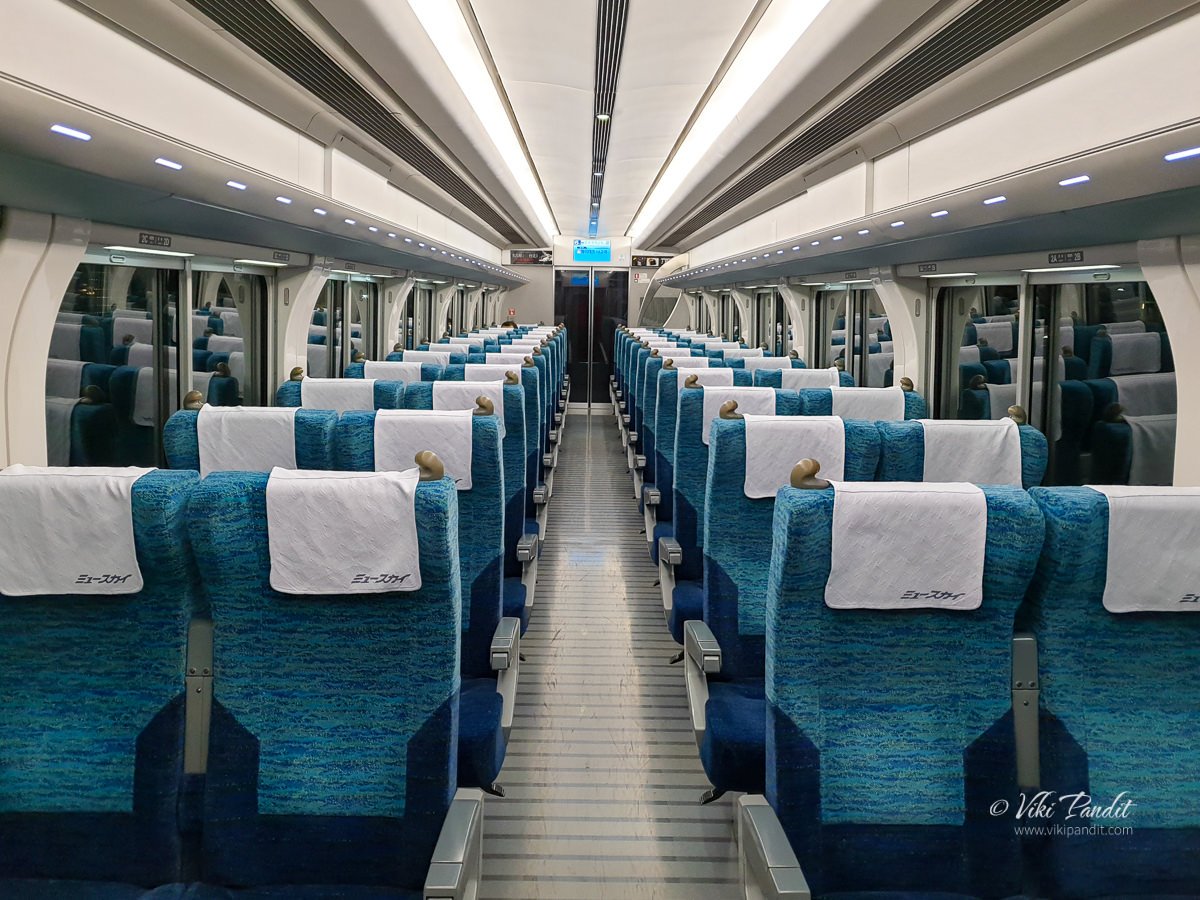 Limited Express Toyohashi to Nagoya Station