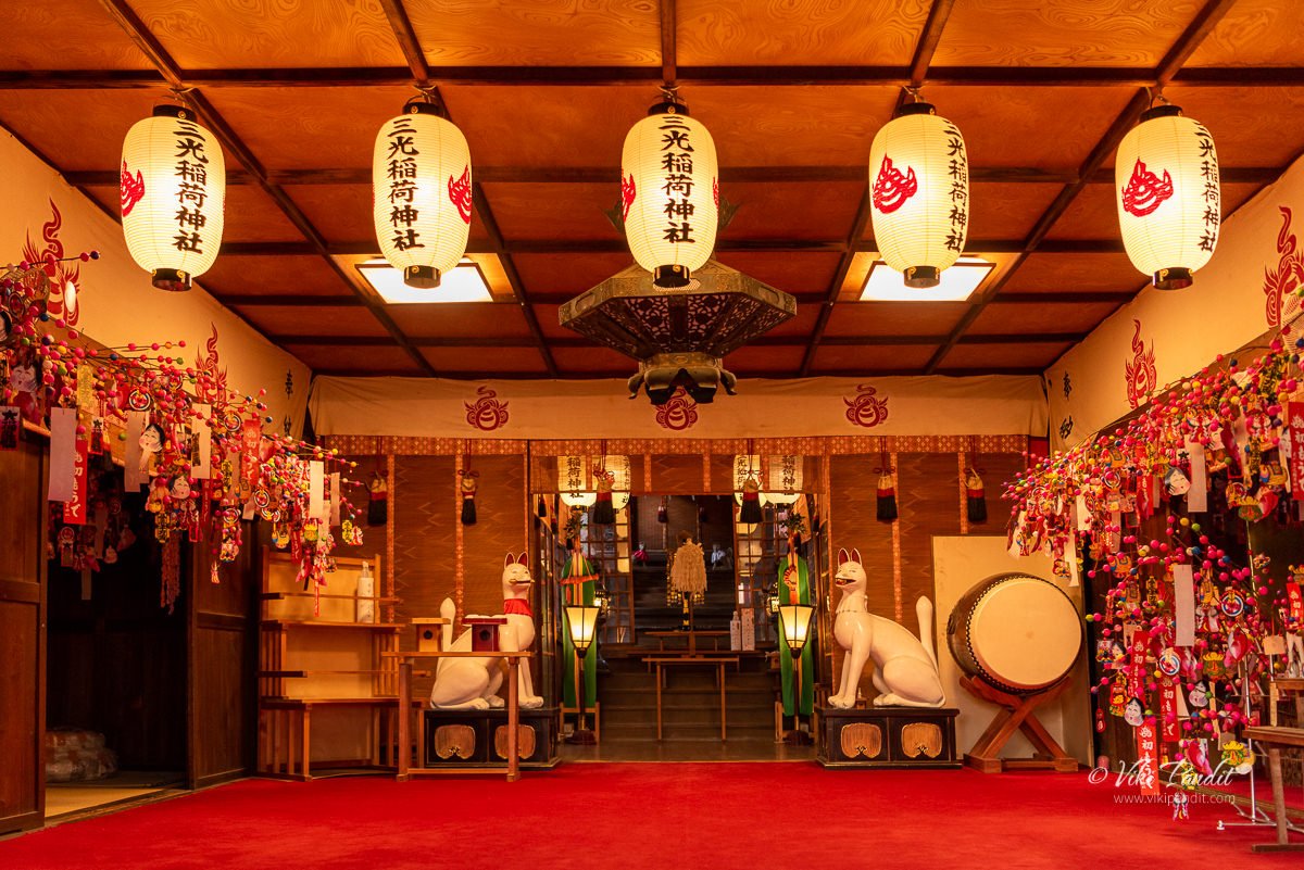 Sankoinari Shrine