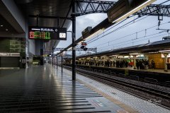 JR Kyoto Station Platform