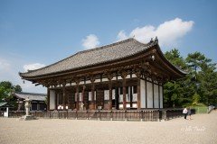 Kōfuku-ji National Treasure Hall