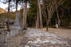 Stone path to Kuon-ji Temple in Yamanashi