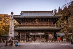 San-mon Gate of Kuon-ji Temple in Yamanashi