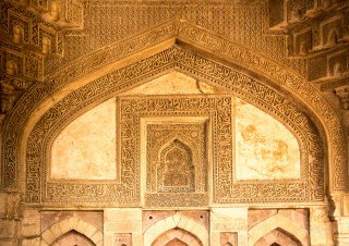 Bada-Gumbad-Design.jpg