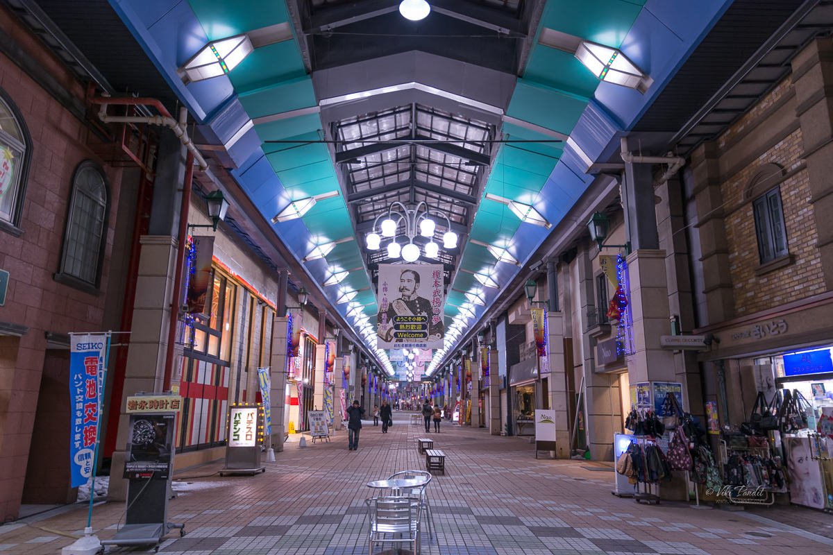 Shopping Area in Otaru