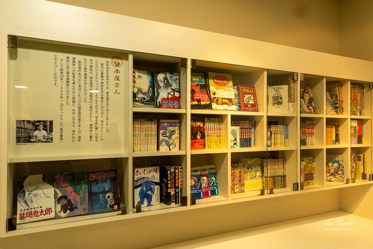Kitaro manga and books