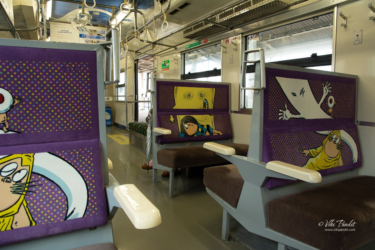 Seats on Kitaro Family Train