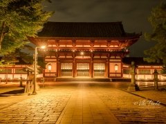 Todaiji Gate at Night