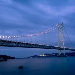 Akashi Kaikyo Bridge
