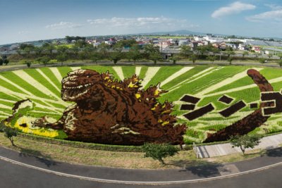 Godzilla Tambo Art