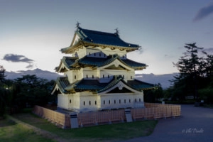 Hirosaki Castle
