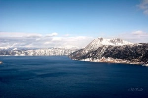Lake Mashu