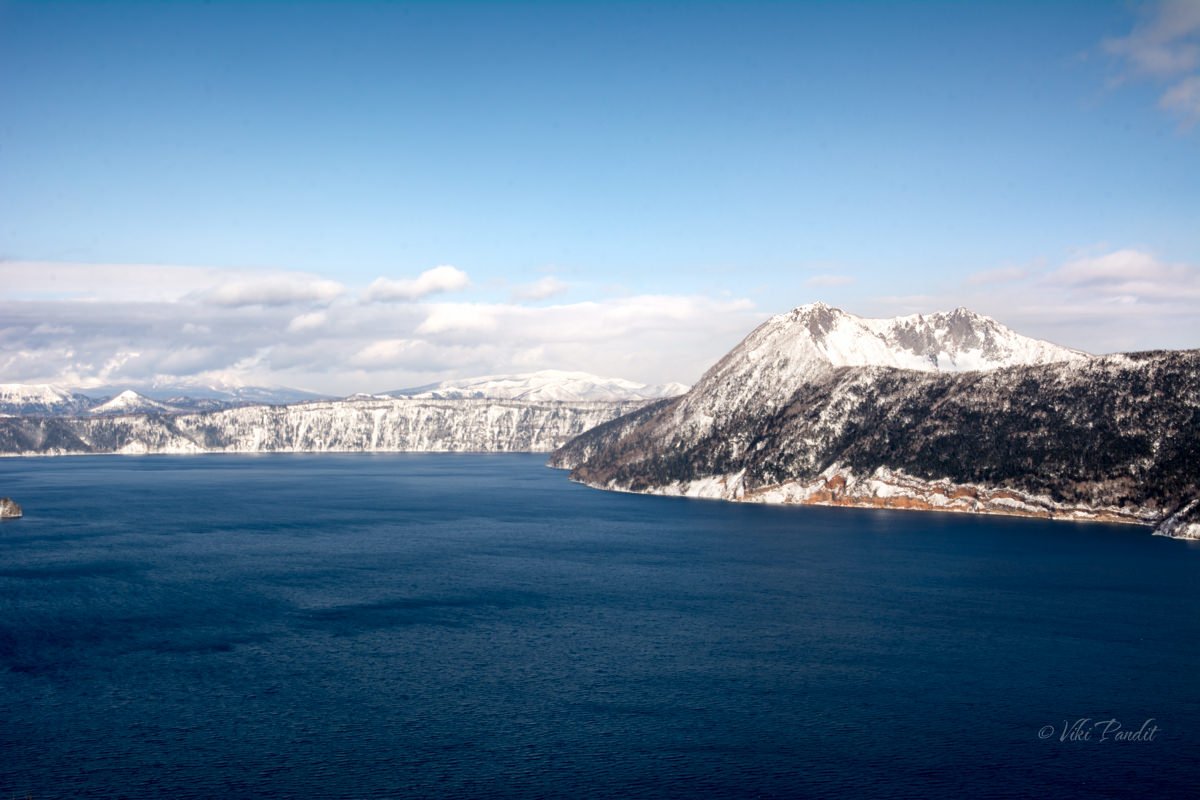 Lake Mashu