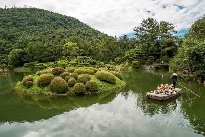 Ritsurin Garden