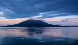 Sakurajima