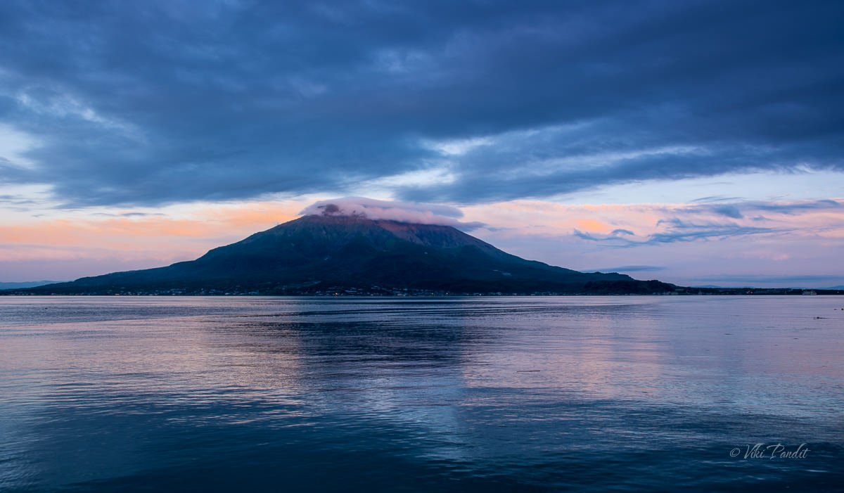 Sakurajima