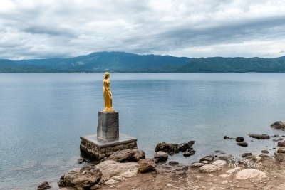 Lake Tazawako