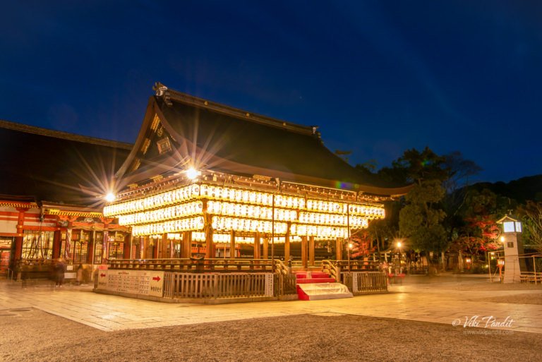 Yasaka Shrine